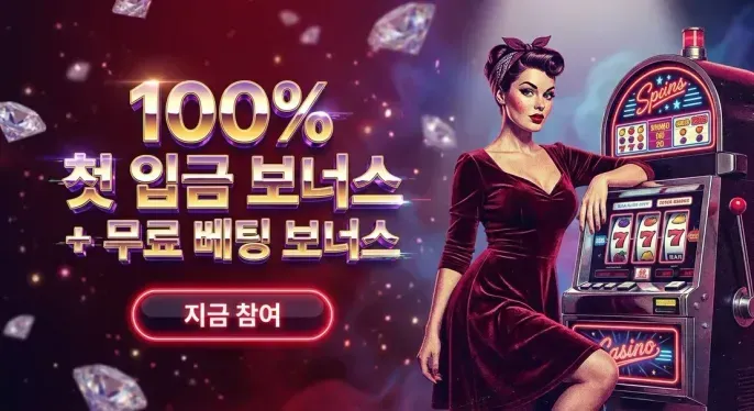 Bitcasino
